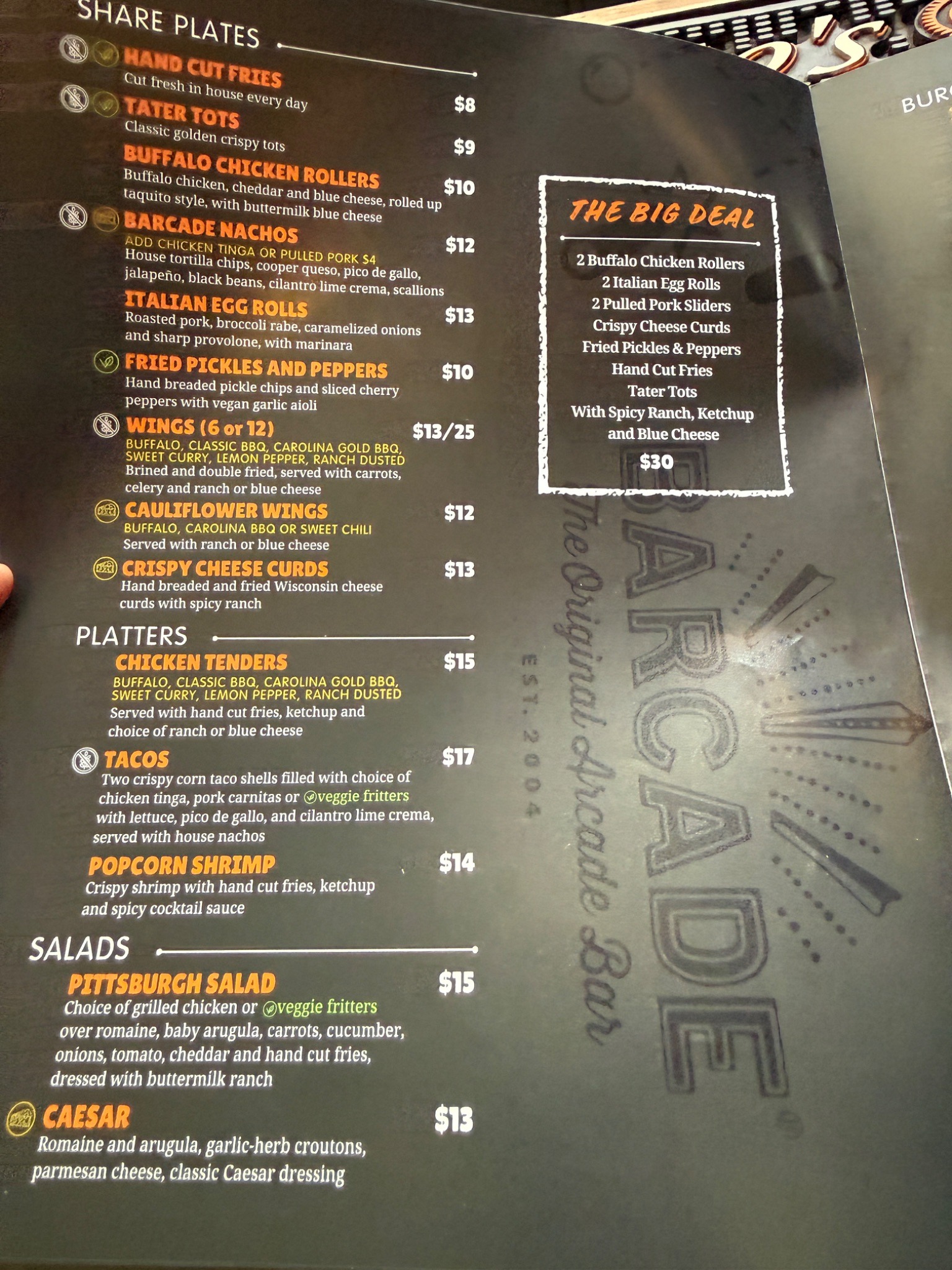 Barcade